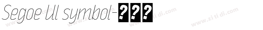Segoe Ul symbol字体转换